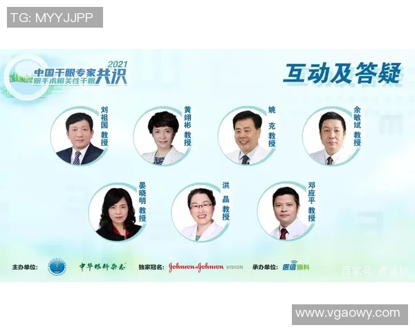 广州足球队耐力揭秘：从训练到比赛的全方位探索与分析