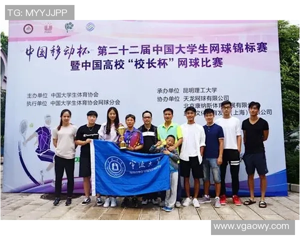 重庆网球队在全国网球速度排行榜中荣获第四名的佳绩引发关注